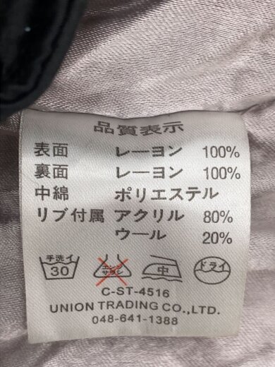 画像：HOUSTONスカジャン/M/レーヨン/BLK4