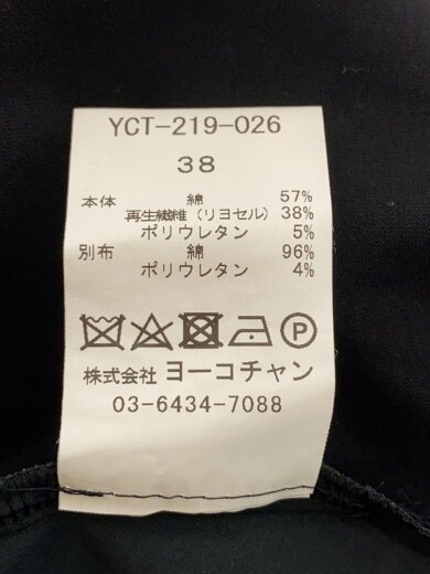 商品画像：半袖ブラウス/38/コットン/BLK/YCT-219-026 5