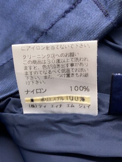 商品画像：ナイロンジャケット/L/ナイロン/NVY/無地/0500496-5055// 5