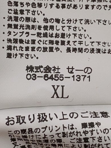 商品画像：ポロシャツ/XL/ポリエステル/BLK 4