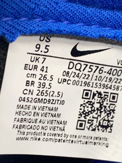 商品画像：DUNK LOW ESS_ダンク ロー エッセンシャル/26.5cm/BLU 5