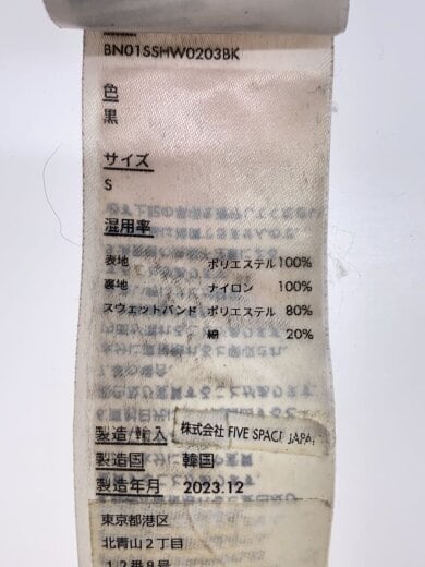 商品画像：キャップ/S/ポリエステル/BLK/無地/メンズ/BN01SSHW0203BK 6