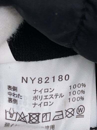 商品画像：REVERSIBLE ANYTIME INSULATED HOODIE_リバーシブルエニータイムインサレーテッド/// 5