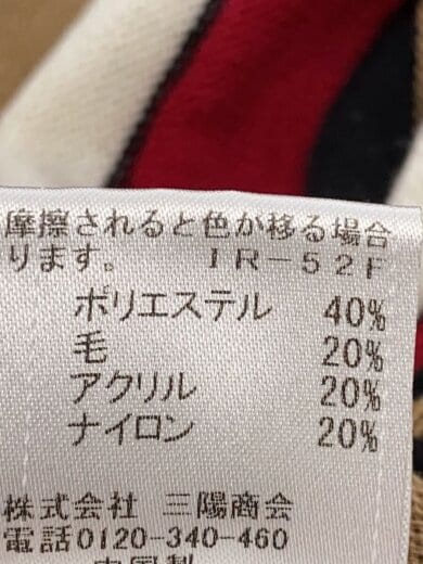 商品画像：長袖ワンピース/38/コットン/BLK/55J83-286-16// 5