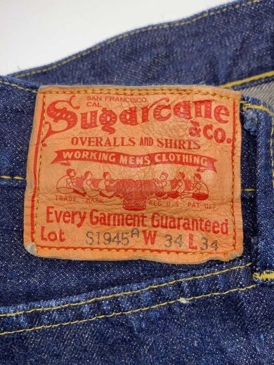 商品画像：ストレートパンツ/34/コットン/IDG/無地/S1945 4