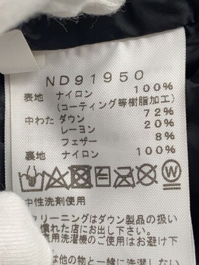 商品画像：BALTRO LIGHT JACKET_バルトロライトジャケット/S/ナイロン/BLK 4