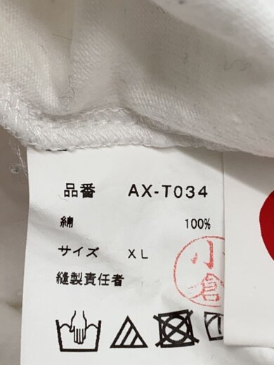 商品画像：Tシャツ/XL/コットン/WHT/AX-T034 5