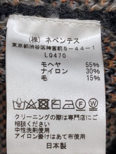 商品画像：カーディガン(厚手)/XS/モヘア/BLK/チェック/LQ470 4