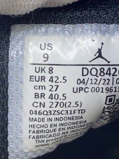 商品画像：AIR JORDAN 1 MID_エア ジョーダン 1 ミッド/27cm/PUP 5