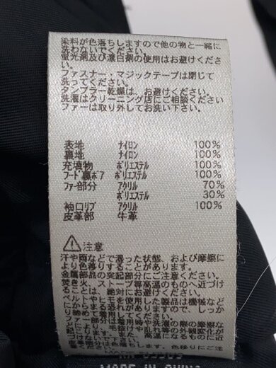 商品画像：フライトジャケット/M/ナイロン/BLK/無地/20094-201 4