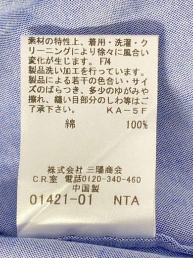 商品画像：長袖シャツ/40/コットン/BLU/B1M02-518-22// 5