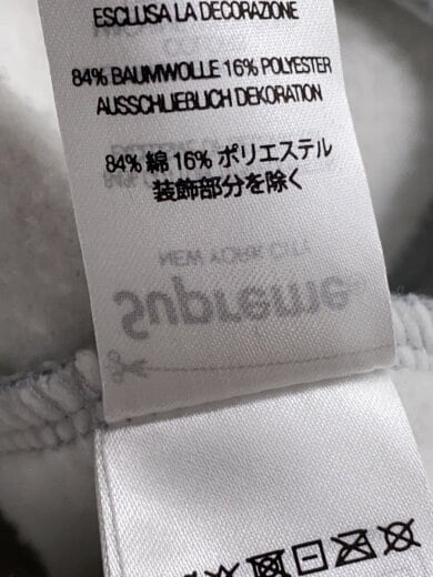 商品画像：23AW/Colegiate Patchwork/パーカー/M/コットン/GRY 5