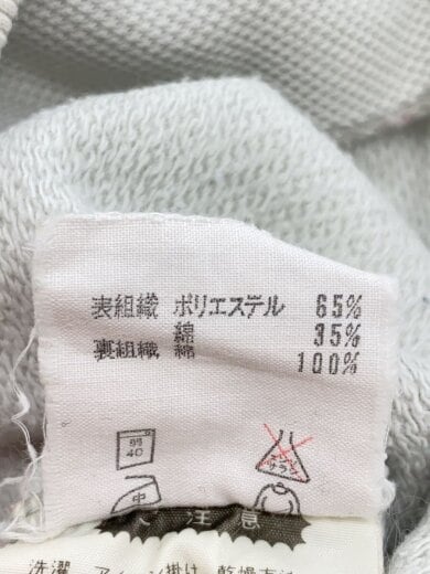 商品画像：ジップパーカー/L/ポリエステル/GRY/ADS-181// 5