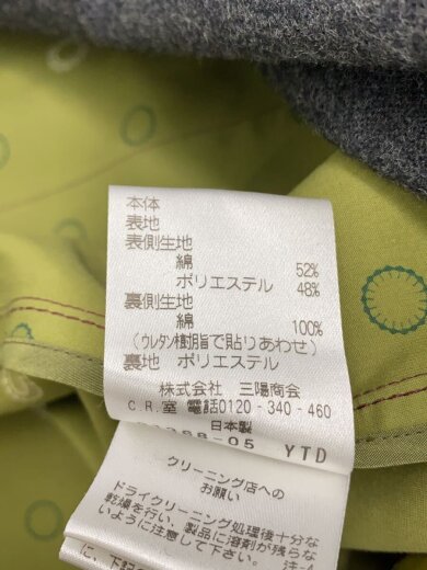 商品画像：ステンカラーコート/36/コットン/BRD/無地/4CN61-310-38 5