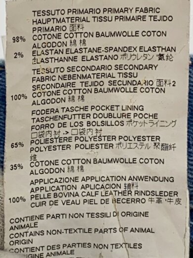 商品画像：ボトム/44/デニム/IDG/S71LB0455 5