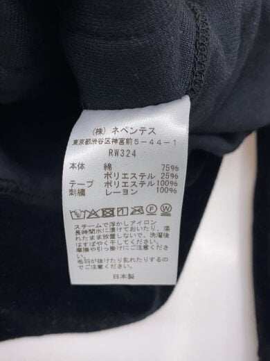 商品画像：パーカー/2/コットン/BLK/無地/RW324 4