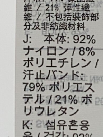 商品画像：キャップ/FREE/GRN/チェック/メンズ/FQ3278-390 6