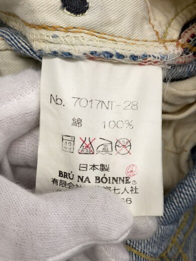 商品画像：ストレートパンツ/28/コットン/IDG/無地/7017nt 5