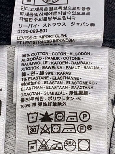 商品画像：ストレートパンツ/32/コットン/BLK/無地/pc9-00514-0730 5