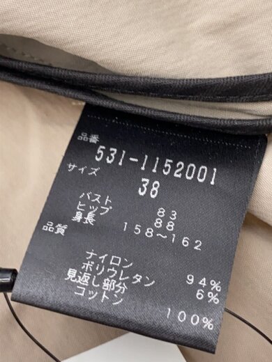 商品画像：ドライナイロンコート/38/ナイロン/BRW/531-1152001 4