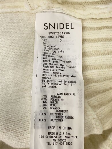 商品画像：25AW/ファーフードパーカー/0/アクリル/IVO/SWNT254295/毛玉有 4