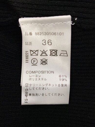 商品画像：CIRCLE CUT SHORT KT TOP/キャミソール・タンクトップ/36/レーヨン/BLK/88253050// 4