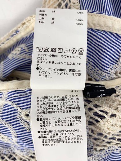 商品画像：2way Embroidery Vest/コットン/BLU/ストライプ/21251315709// 5