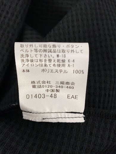 商品画像：ノースリーブワンピース/38/ポリエステル/BLK/55J19-337-09 5