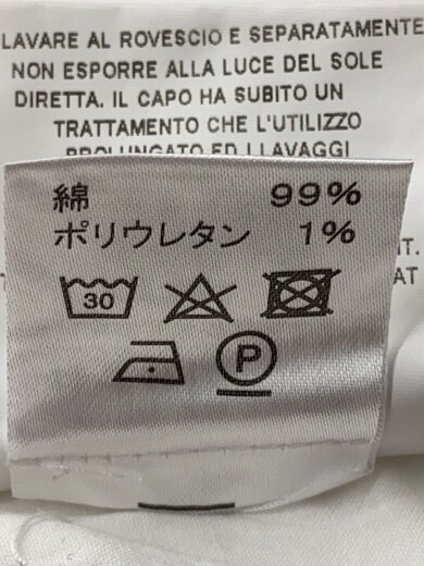商品画像：スキニーパンツ/33/デニム/WHT/無地// 6