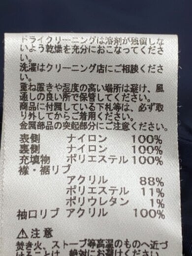 商品画像：フライトジャケット/L/ナイロン /NVY/無地/0615-00-573-8335// 4