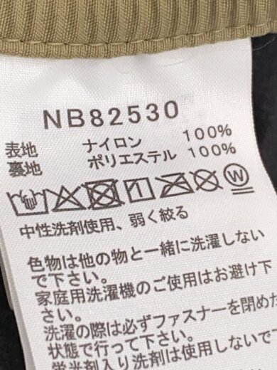 商品画像：バーサタイルノマド/ボトム/NB82530// 5