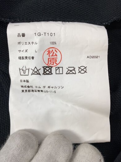 商品画像：×NIKE/Tシャツ/L/ポリエステル/BLK/プリント/1G-T101// 4