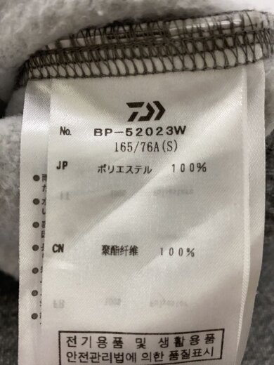 商品画像：ボトム/S/ポリエステル/GRY/無地/BP-52023W 5