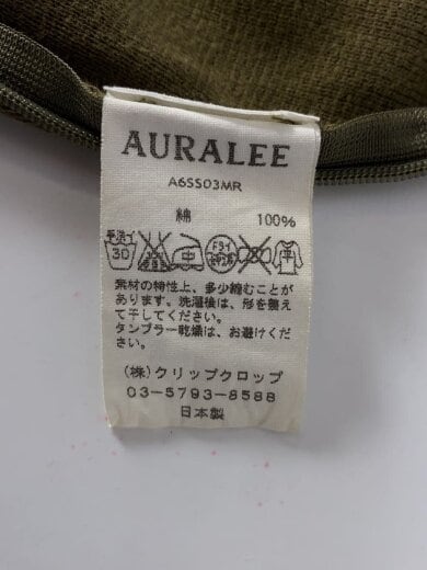 商品画像：MILANO RIB KNIT SKIRT/スカート/1/コットン/KHK/無地/A6SS03MR 6