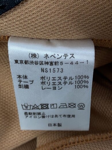 商品画像：BEAMS BOY別注/Track Pants/XS/ポリエステル/BRW/NS1573// 5