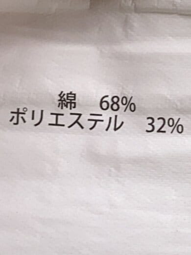 商品画像：ショートパンツ/--/コットン/BLK/無地/AAPSPMA696XXM// 5