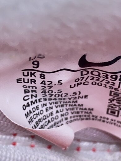 商品画像：AIR MAX 1 86 OG_エア マックス 1 86 オリジナル/27cm/WHT 5