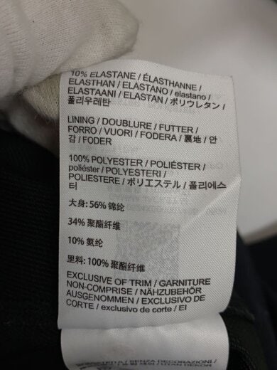 商品画像：GAMMA JACKET/ナイロンジャケット/S/ナイロン/BLK/無地/X000007485 5