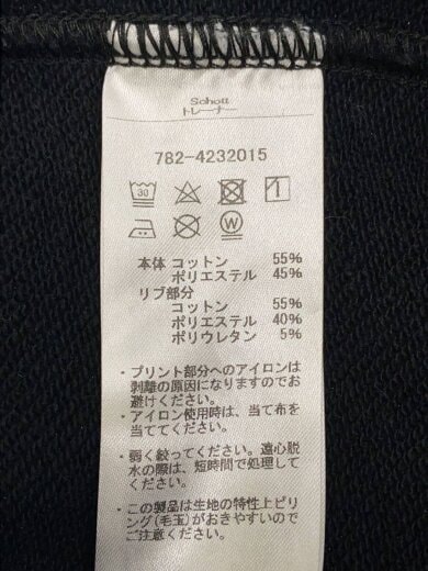 商品画像：スウェット/M/コットン/BLK/782-4232015 4