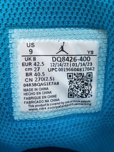 商品画像：AIR JORDAN 1 MID_エア ジョーダン 1 ミッド/27cm/WHT 5