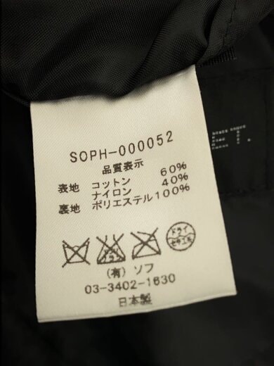 商品画像：マウンテンパーカ/S/ナイロン/BLK/無地/SOPH-000052// 5