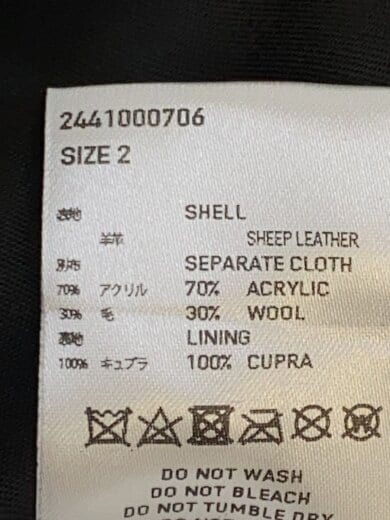 商品画像：レザージャケット・ブルゾン/2/牛革/BLK/2441000706// 4