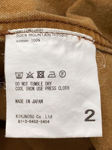 商品画像：ジャケット/2/コットン/CML/Jie-17W-JK05 4