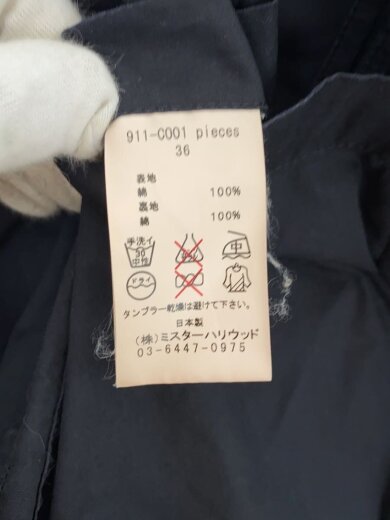 商品画像：トレンチコート/36/コットン/BLK/無地/911-C001// 4