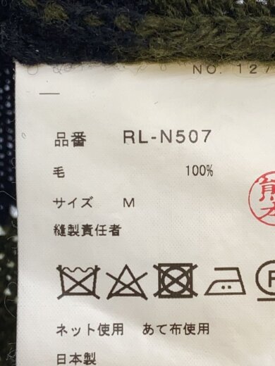 商品画像：ニット・セーター(厚手)/M/ウール/GRN/ボーダー/RL-N507// 4