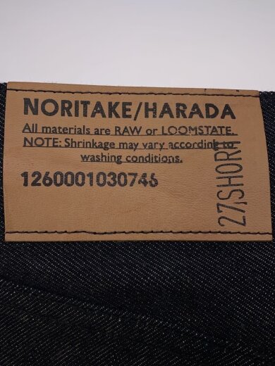 商品画像：ストレートパンツ/--/デニム/IDG/1260001030746 4