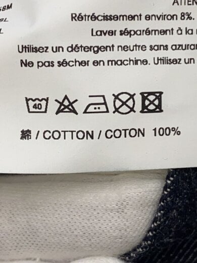 商品画像：ストレートパンツ/--/デニム/IDG/1260001030746 6