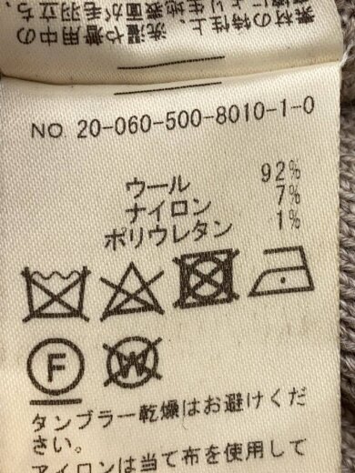 商品画像：ウールスリットロングスカート/38/ウール/BEG/無地/20-060-500-8010-1-0// 5