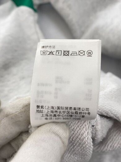 商品画像：スウェット/M/コットン/GRY/無地/101223012007// 5
