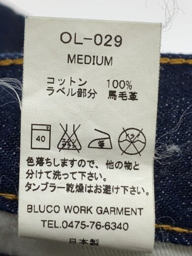 商品画像：STANDARD DENIM PANTS SLIM/M/デニム/IDG/OL-029// 6